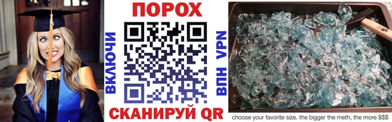 Amphetamine VHQ  Южно-Сахалинск 