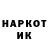 COCAIN Колумбийский peNi mar