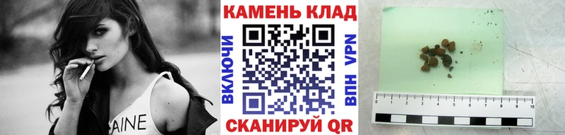 Гашиш индика сатива Южно-Сахалинск