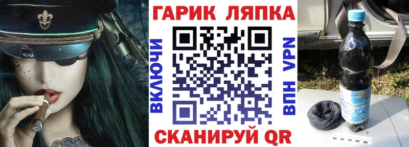 дарк нет официальный сайт  Южно-Сахалинск  Гашиш индика сатива  наркошоп 