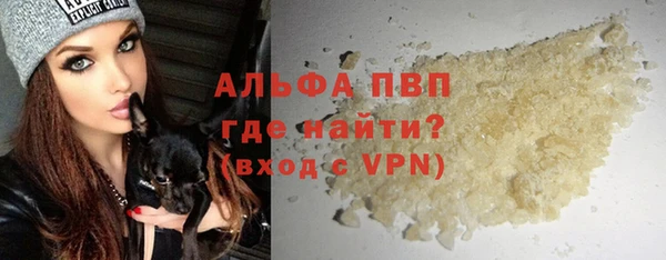 гидропоника Алексеевка