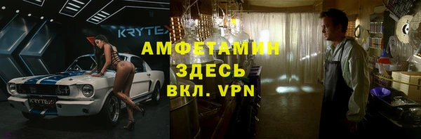 гидропоника Алексеевка