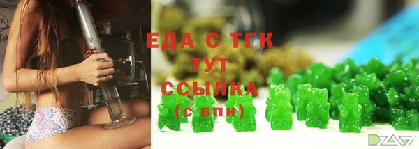 героин Алзамай