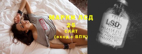 героин Алзамай