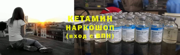 гидропоника Алексеевка