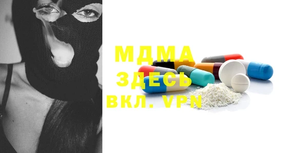 гидропоника Алексеевка