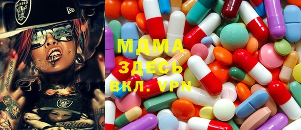 метадон Елабуга