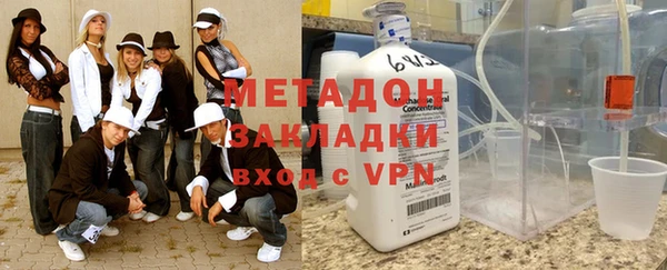 героин Алзамай