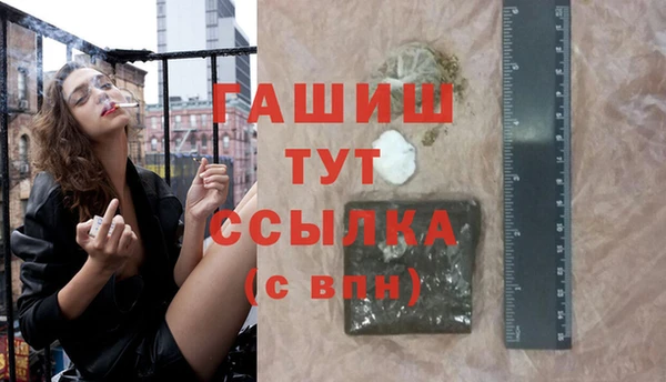 гидропоника Алексеевка