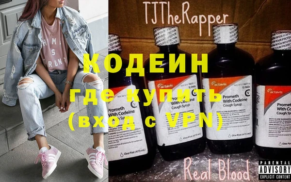 твердый Алексин