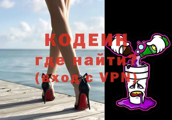 героин Алзамай