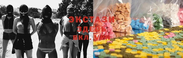 твердый Алексин