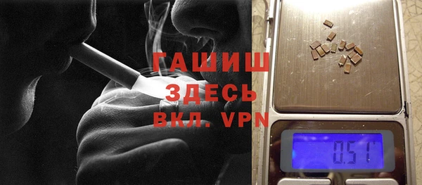 гидропоника Алексеевка