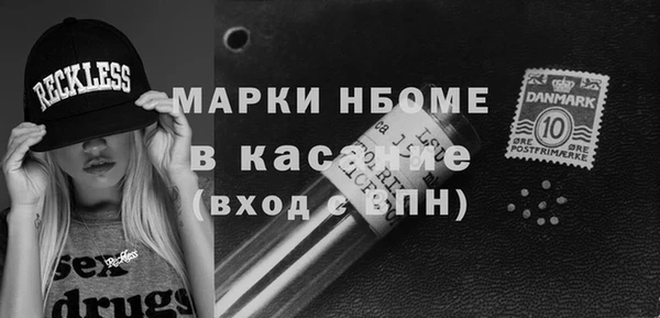 гидропоника Алексеевка