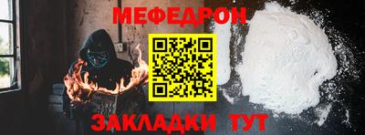 PSILOCYBIN Тула