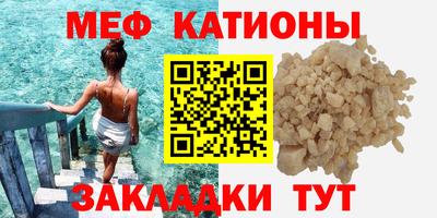 PSILOCYBIN Тула