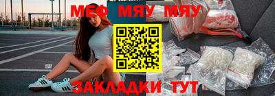 a pvp Тулун