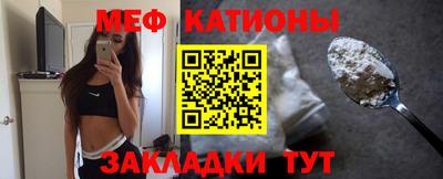 a pvp Тулун
