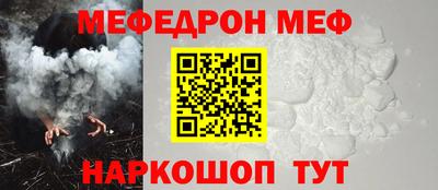 PSILOCYBIN Тула