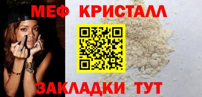 a pvp Тулун