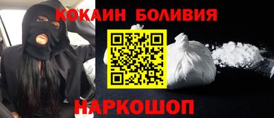 метамфетамин Туймазы