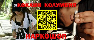 PSILOCYBIN Тула