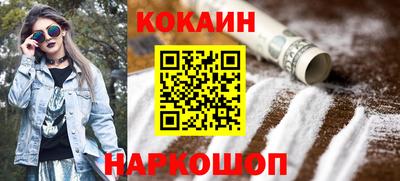a pvp Тулун