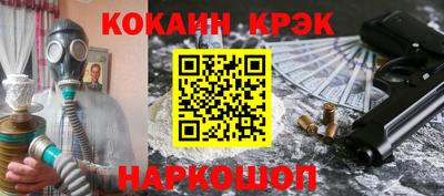 метамфетамин Туймазы