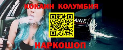 метамфетамин Туймазы