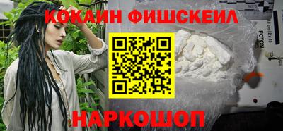 метамфетамин Туймазы