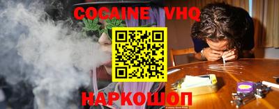 PSILOCYBIN Тула
