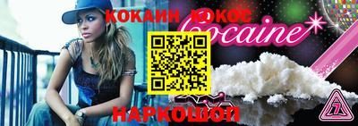 экстази Отрадное