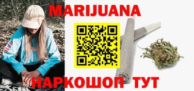 PSILOCYBIN Тула