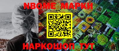 a pvp Тулун
