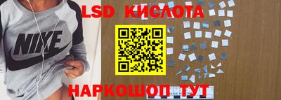 PSILOCYBIN Тула