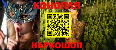 метамфетамин Туймазы