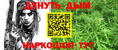 метамфетамин Туймазы