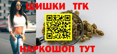 PSILOCYBIN Тула