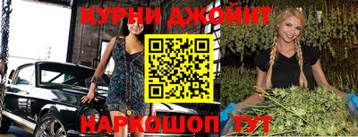 PSILOCYBIN Тула