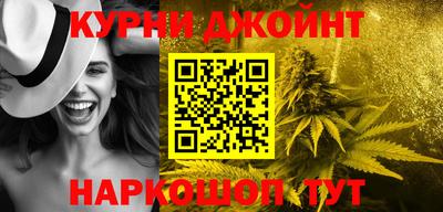 метамфетамин Туймазы