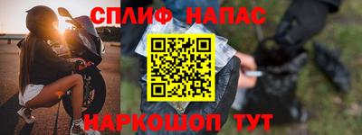 PSILOCYBIN Тула