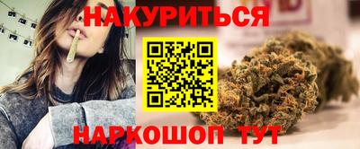 a pvp Тулун