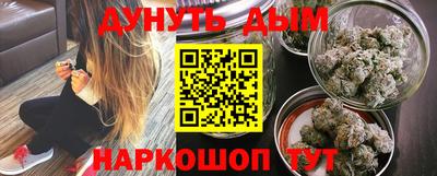 PSILOCYBIN Тула