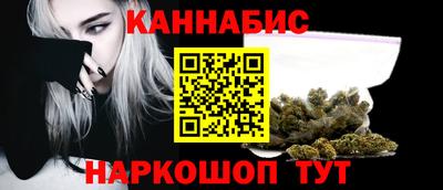 PSILOCYBIN Тула
