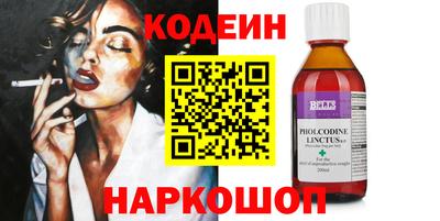 a pvp Тулун