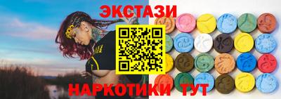 a pvp Тулун