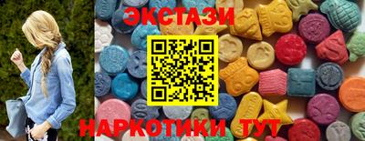метамфетамин Туймазы