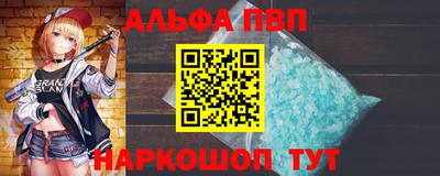 PSILOCYBIN Тула