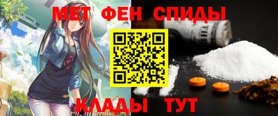a pvp Тулун