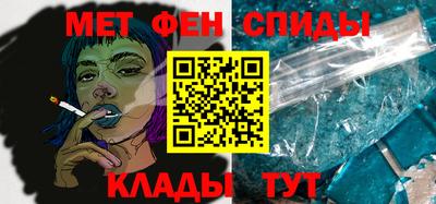 a pvp Тулун